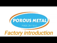 कंपनी का परिचय