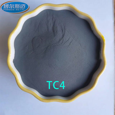 गोलाकार 3D प्रिंटर टाइटेनियम पाउडर TC4 Ti 6Al 4V पाउडर 99.5% मिन